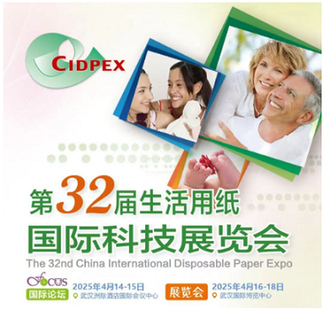 Hiệu suất của máy làm mũ bác sĩ là gì?